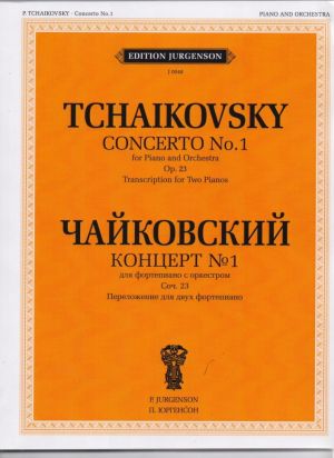 Tchaikovsky - Concerto No.1 op.23 for piano