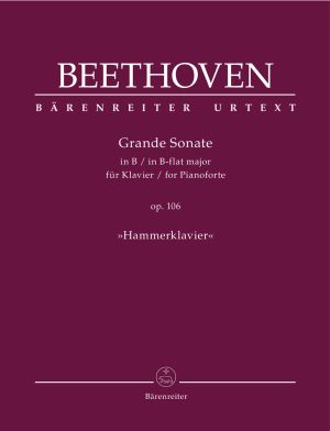 Бетховен - Соната оп.106  за пиано