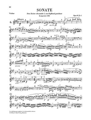 Бетховен Сонати за цигулка и пиано 2 том