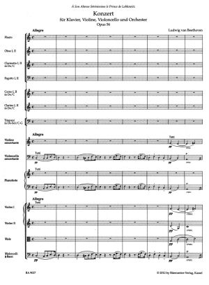 Бетховен  Концерт за пиано, цигулка , чело и оркестър оп.56 "Троен"