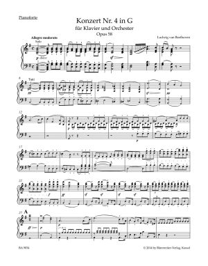 Бетховен  Концерт за пиано №4 сол мажор оп.58  (пиано и струнен квинтет)