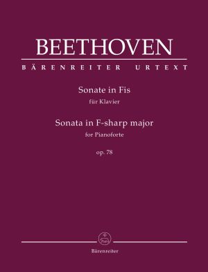Бетховен - Сонатa  оп.78
