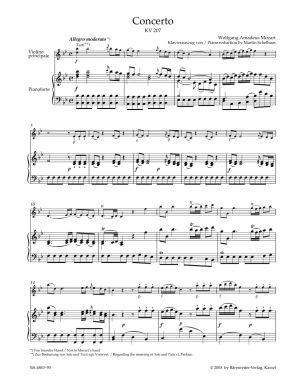 Моцарт -  Първи  концерт за цигулка  си бемол  мажор KV 207