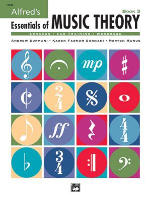 Музикална теория  III част 