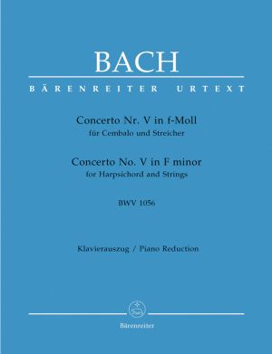 Бах - Концерт №5 фа минор BWV1056-клавирно извлечение