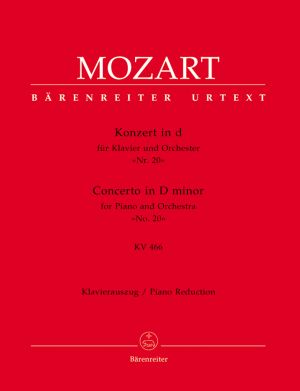 Моцарт - Концерт №20 ре минор KV 466-клавирно извлечение