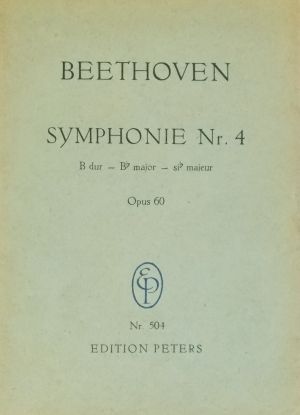 Бетховен  Симфония №4