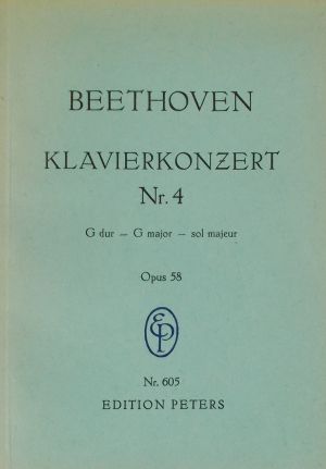 Бетховен - Концерт за пиано и оркестър №4 сол мажор op.58