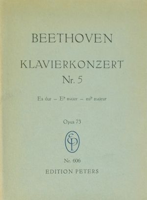 Бетховен - Концерт за пиано и оркестър №5 ми бемол мажор op.73