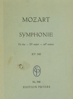 Моцарт- Симфония ми бемол мажор KV  543