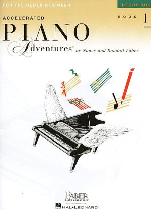 Началнa школa  за пиано за начинаещи възрастни Theory Book 1