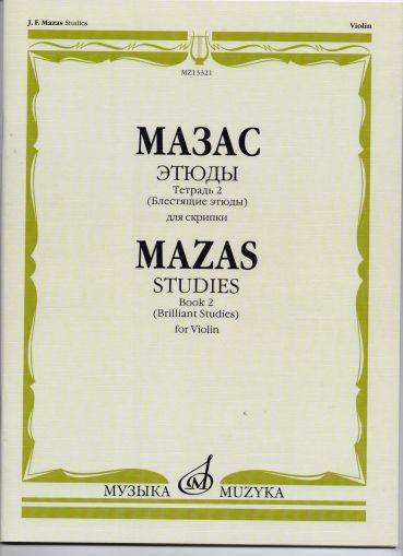 Mazas - Brilliant Studies op.36 for violin book 2 