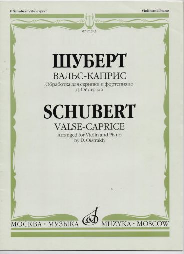 Schubert - Valse-caprice for violin and piano