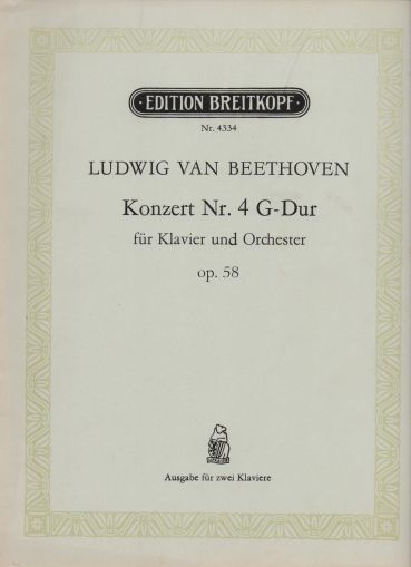 Бетховен - Концерт за пиано № 4 в сол мажор оп. 58 ( втора употреба )