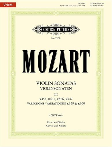 Моцарт - Сонати за пиано и  цигулка том 3   