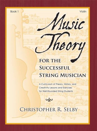 Музикална теория за цигулари 1 част