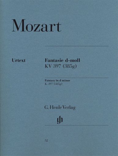 Моцарт - Фантазия ре минор KV 397