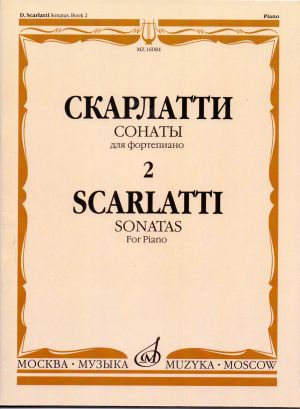 Scarlatti Sonaten Band II