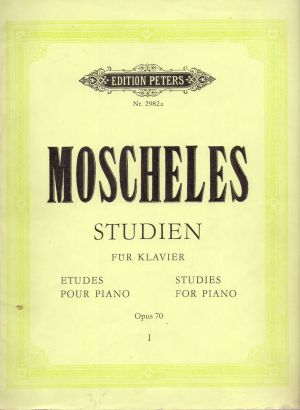 Музикална естрада за глас и пиано 12'82