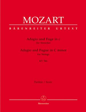 Моцарт - Адажио и фуга в до минор KV546 за струнен оркестър 