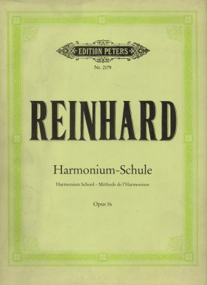 Райнхарт - Начална школа за хармониум