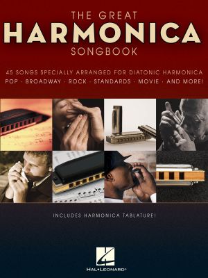 45 Песни за хармоника