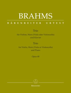Брамс - Трио за  цигулка , (виола или чело )и пиано оп.40 