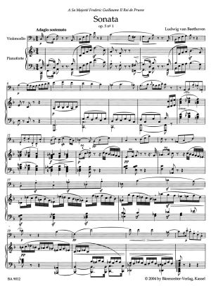 Бетховен Сонати за чело и пиано