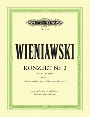 Виенявски - Концерт No.2  , ре минор