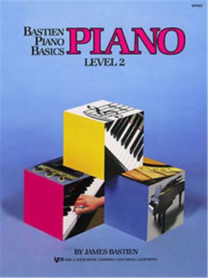 Началнa школa  за пиано  2 ниво 