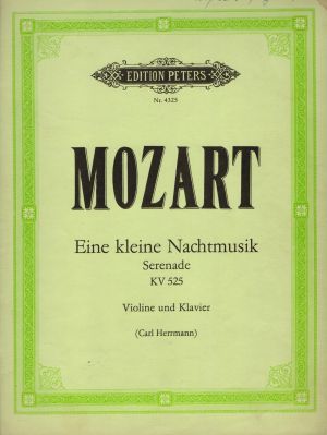 Моцарт - Малка нощна музика KV 525 втора употреба 