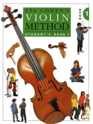 Начална школа по цигулка I част