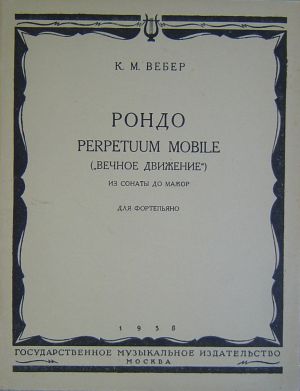 Weber - Rondo Perpetum mobile from Sonata C dur