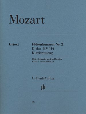 Моцарт - Концерт за флейта в  ре мажор KV 314
