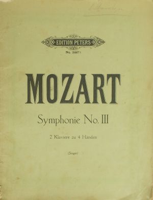 Моцарт Симфония №2  за пиана на 4 ръце